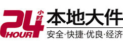 滨海8-500吨吊车出租起重吊装公司